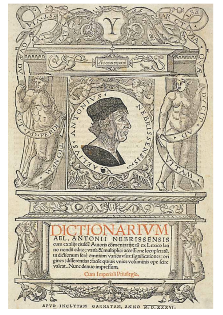Portada de las Introductiones (Gramática Latina),
edición publicada en Granada, 1552